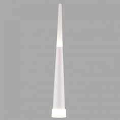 Подвесной светильник DLR038 a044559 Elektrostandard