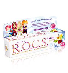 Зубная паста R.O.C.S. kids Фруктовый рожок, от 3-7 лет