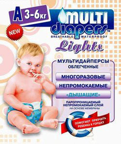 Многоразовые подгузники-трусики Multi-Diapers Lights A (3-6 кг) шт.