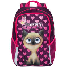 Школьный рюкзак Grizzly фиолетовый