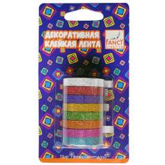 Лента клейкая декоративная Fancy Creative Блеск-4
