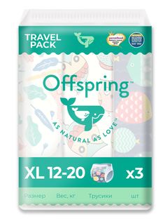 Трусики-подгузники Offspring Travel Pack р. XL (12-20 кг) шт.