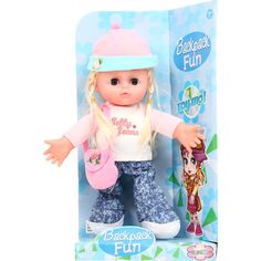 Кукла Игруша в фиолетовой шапке 30 см