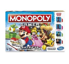 Настольная игра Monopoly Монополия. Геймер