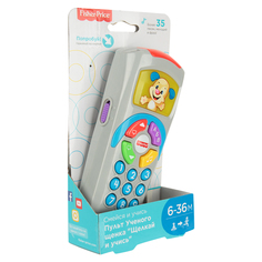Интерактивный пульт Fisher-Price Щелкай и учись серый