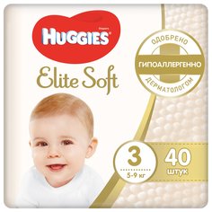 Подгузники Huggies Elite Soft 3 (5-9 кг) шт.