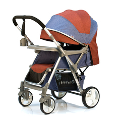 Прогулочная коляска BabyHit Sense