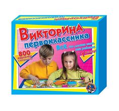 Настольно-печатная игра Десятое Королевство