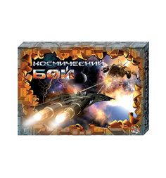 Настольная игра Десятое Королевство Космический бой-1