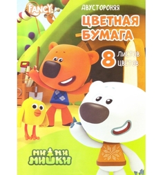 Цветная двусторонняя бумага А4 8 Action Fancy А4 8 цветов Action!