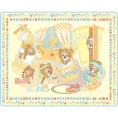 Развивающий коврик Mambobaby Медвежата