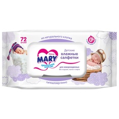 Влажные салфетки Mary для новорожденных без отдушки