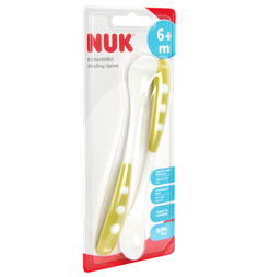 Ложки Nuk для кормления Easy Learning полипропилен