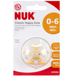 Пустышка Nuk Happy Kids латекс, 0-6 месяцев