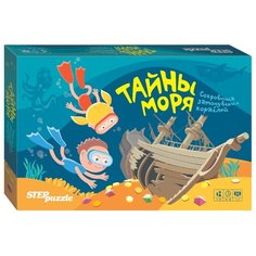 Настольная игра Step puzzle Тайны моря