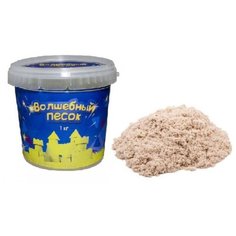 Кинетический песок Авис Волшебный базовый, классический, 1 кг, пластиковый контейнер