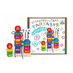 Пирамидка Краснокамская игрушка Геометрическая фантазия