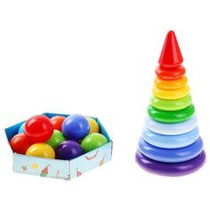Пирамидка Росигрушка Радуга Макси 2156 с мячиками, 21 деталь