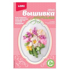LORI Набор для вышивания лентами Душистый букет (Лн-025)