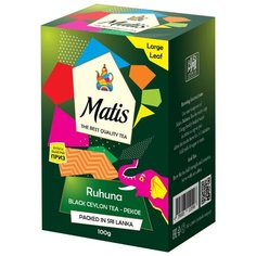 Чай черный Matis Ruhuna Pekoe, 100 г