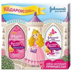 Johnsons Baby Набор шампунь "Блестящие локоны" + спрей-кондиционер для волос "Блестящие локоны" 500 мл (2 шт.)