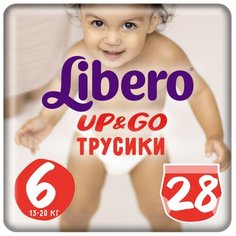 Libero трусики Up & Go 6 (13-20 кг) 28 шт.