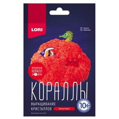 Набор для исследований LORI Выращивание кристаллов. Кораллы красный