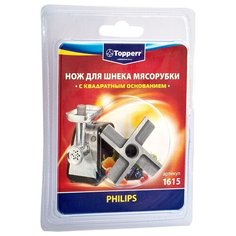 Topperr нож для мясорубки 1615 стальной