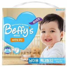 Beffys подгузники Extra Dry для мальчиков XL (13+ кг) 32 шт.