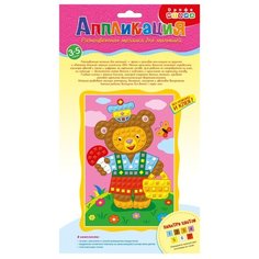 Дрофа-Медиа Разноцветная мозаика д/м. Мишка (3325)
