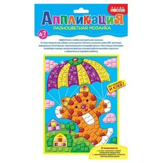 Дрофа-Медиа Разноцветная мозаика мини. Тигрёнок на парашюте (2784)