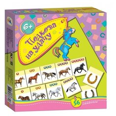 Настольная игра Дрофа-Медиа Игротека. Подкова на удачу