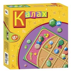 Настольная игра Дрофа-Медиа Игротека. Калах