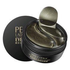 Images Гидрогелевые патчи для глаз Pearl Lady Series Eye Mask (60 шт.)