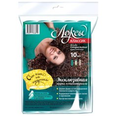 Мягкие бигуди Локсы Классик (30 мм) 10 шт.