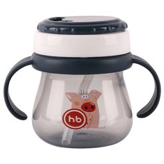 Поильник с трубочкой Happy Baby 14012, 250 мл smoky