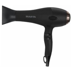 Фен Marta MT-1427 черный гранит
