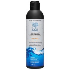Гель для душа Nano Organic Фитнес, 270 мл
