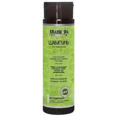 Jurassic SPA Шампунь для волос от перхоти 270 мл
