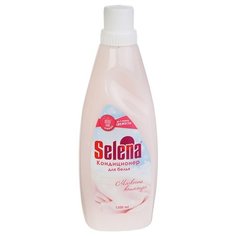 Кондиционер для белья Мягкость кашемира Selena 1.2 л флакон