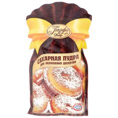 Парфэ Пудра сахарная 250 г