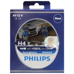 Лампа автомобильная галогенная Philips Racing Vision 12342RV2 H4 2 шт.