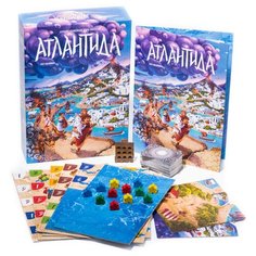 Настольная игра Нескучные игры Атлантида
