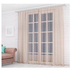 Тюль Параскева Дрезден на ленте 260 см капучино