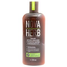 NOVA HERB бальзам для всех типов волос с экстрактом крапивы и витаминами А и Е, 250 мл