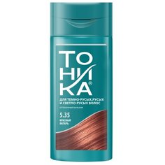 Бальзам Тоника для светло-русых, русых и темно-русых волос 5.35 красный янтарь, 150 мл