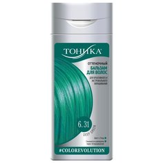 Бальзам Тоника Colorevolution 6.31 Deep Green неоновый зеленый, 150 мл