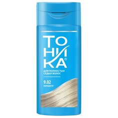 Бальзам Тоника для седых волос, 9.02 перламутр, 150 мл