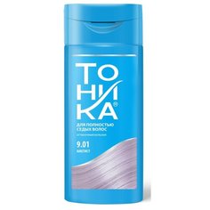 Бальзам Тоника для седых волос, 9.01 аметист, 150 мл