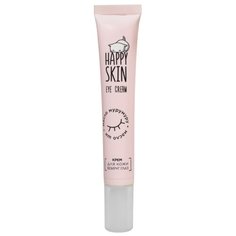 Happy skin Крем для кожи вокруг глаз Eye cream 20 мл